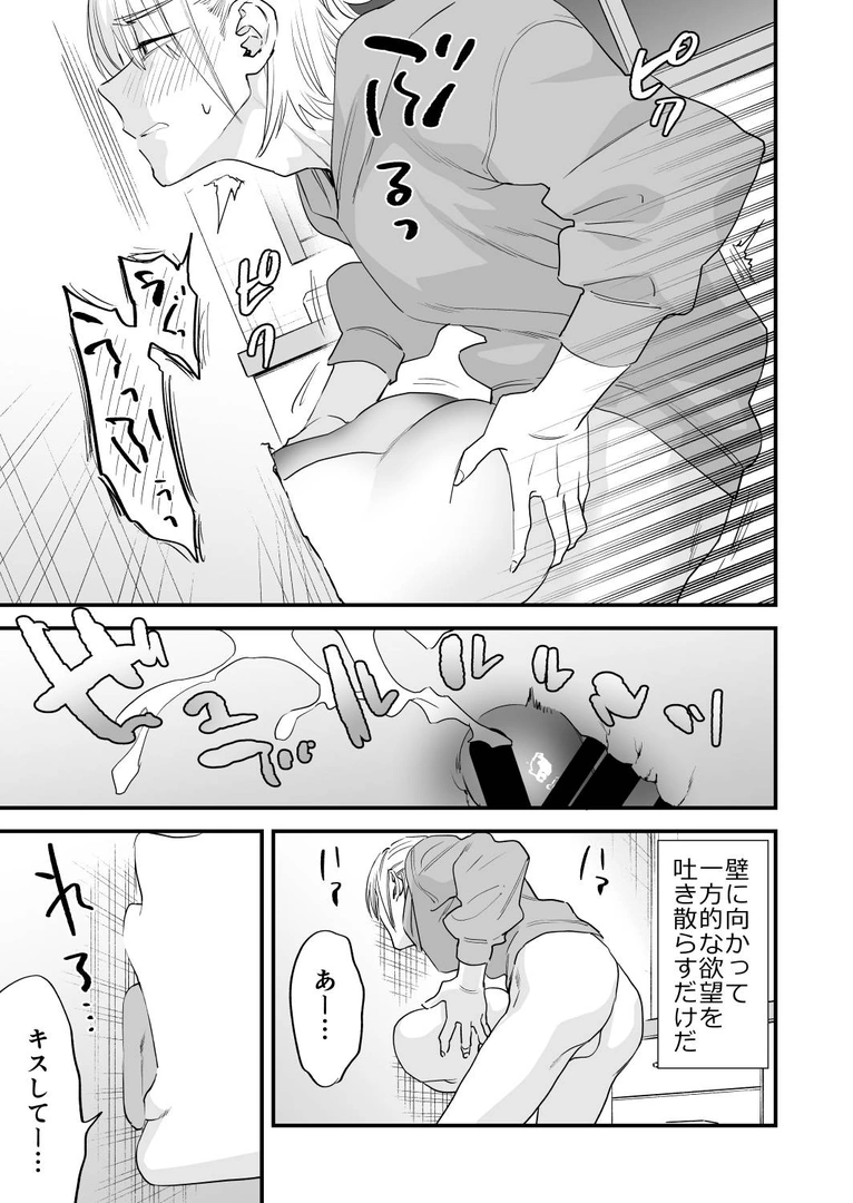 39