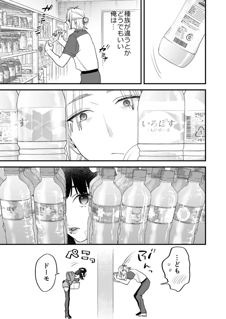 41