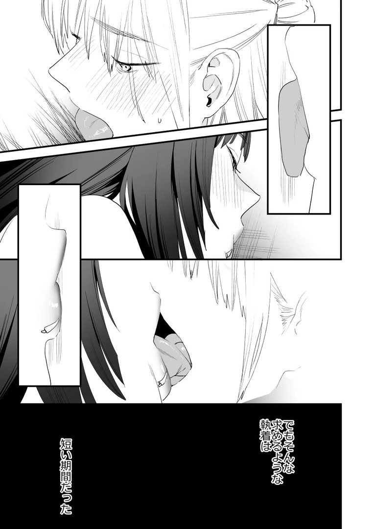 57
