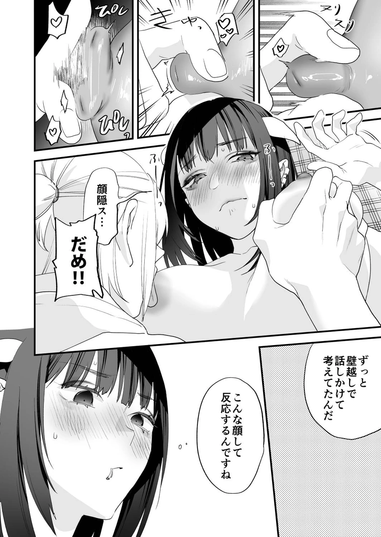 62