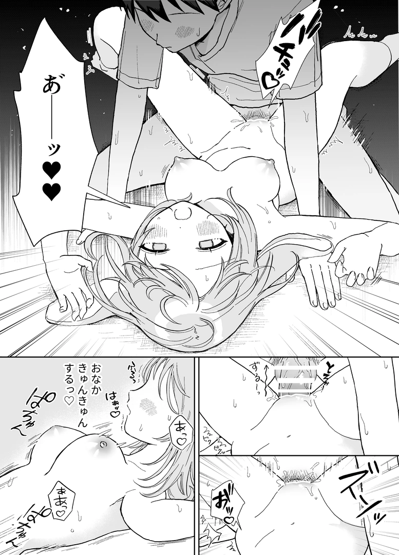 31