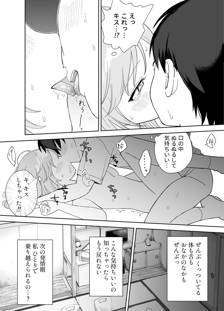 47