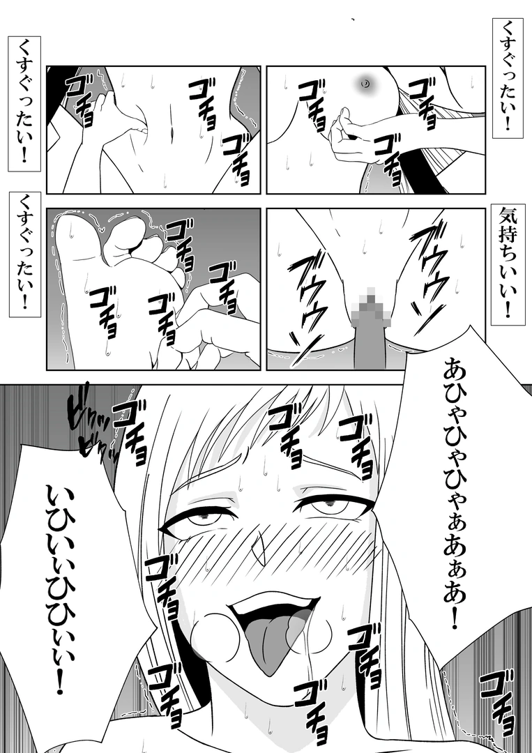 36
