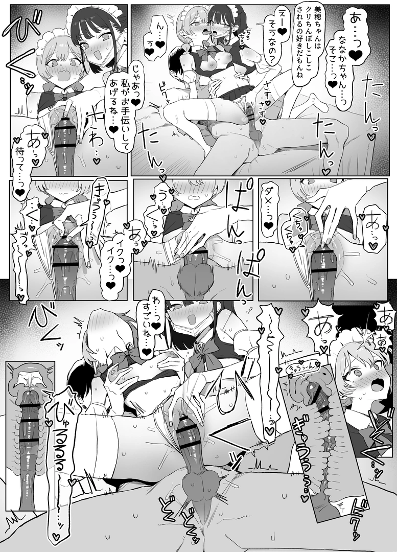 129