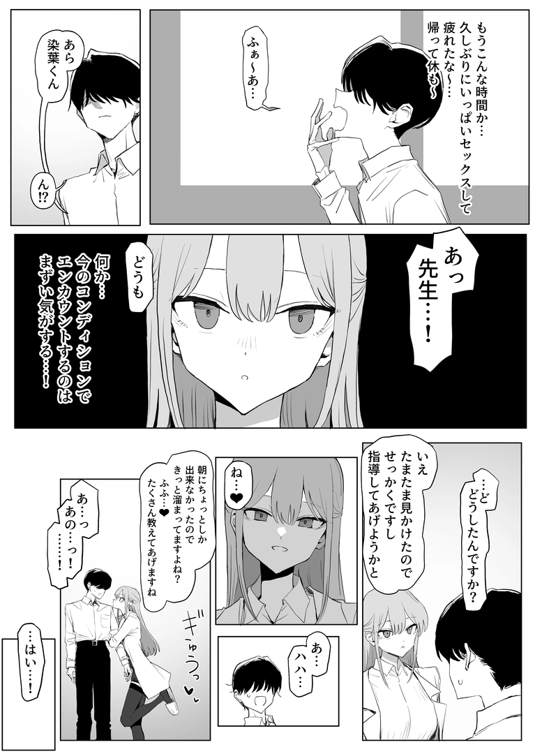 136