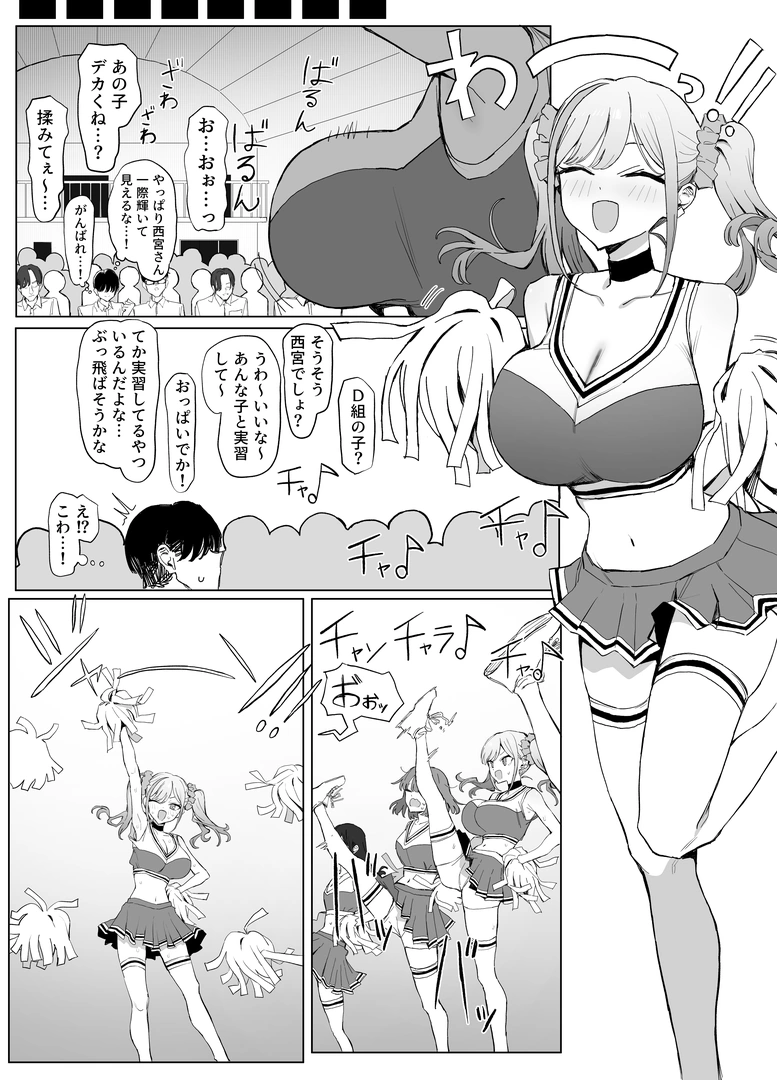 27
