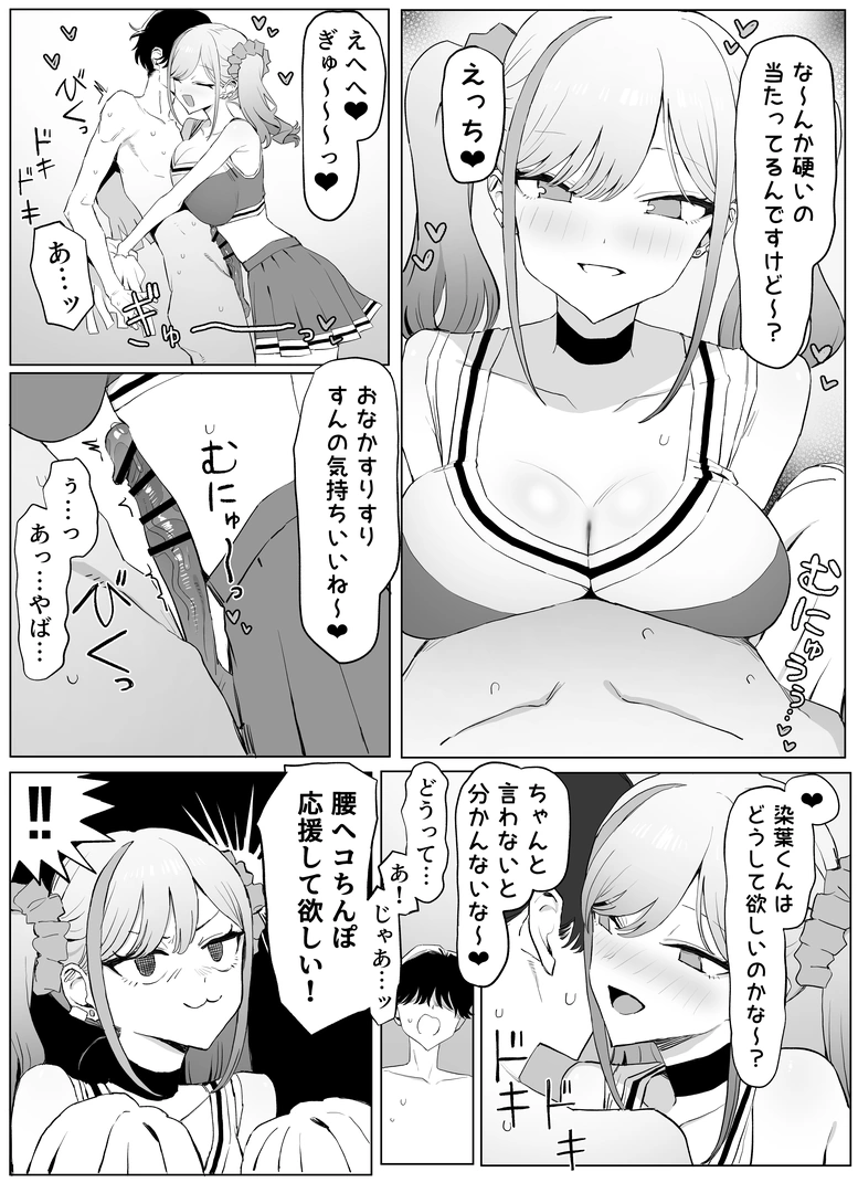 31