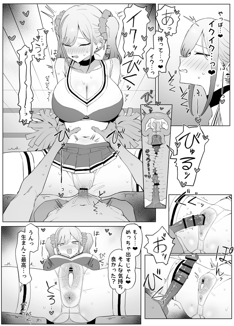 34