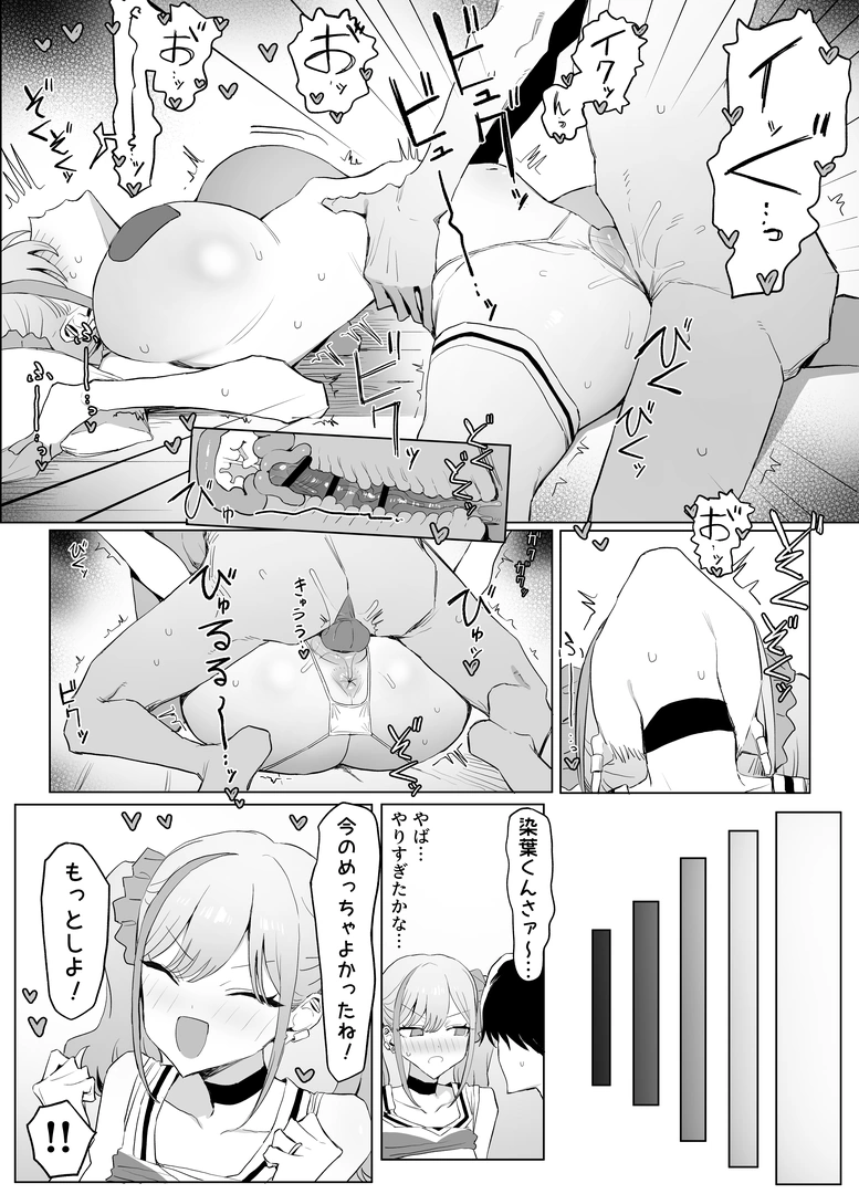 39