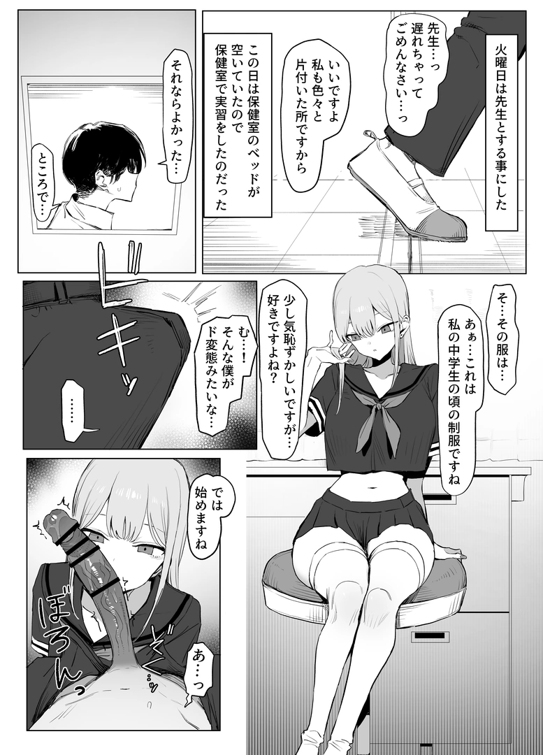 41