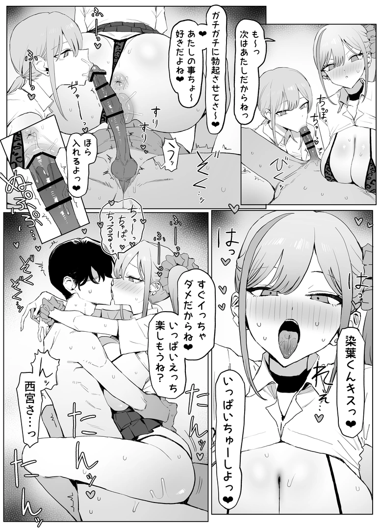57