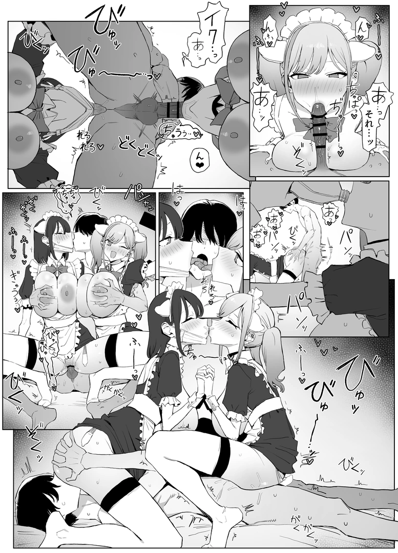 68