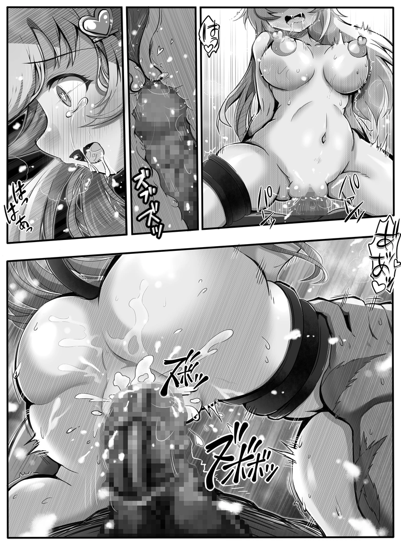 26