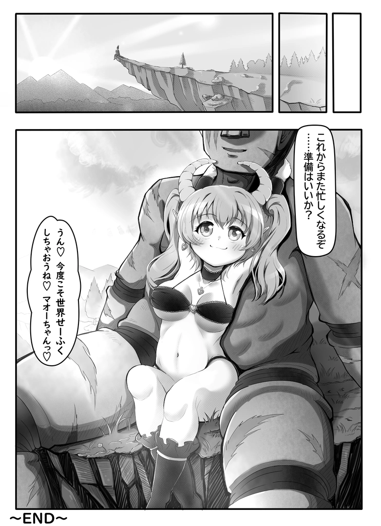 29