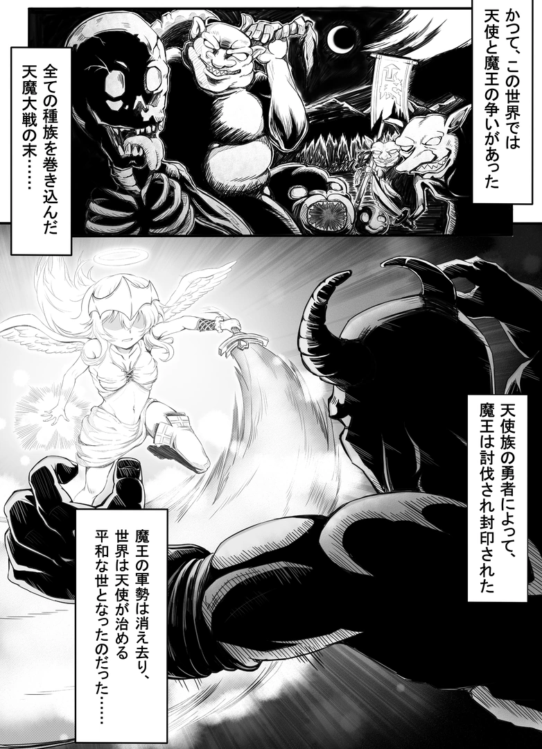 32
