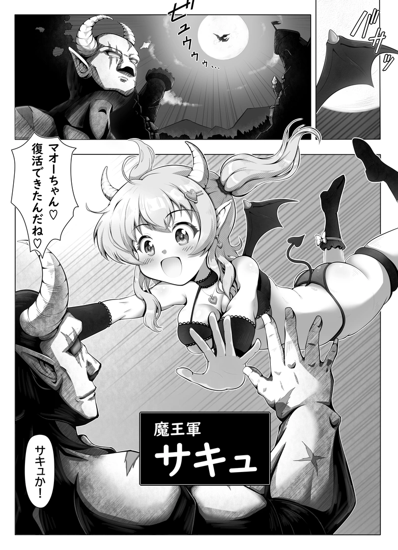 34