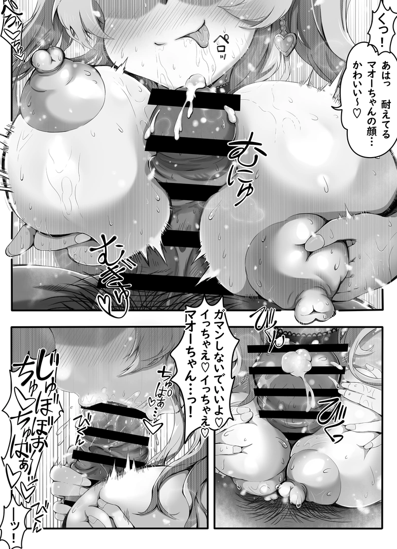 41