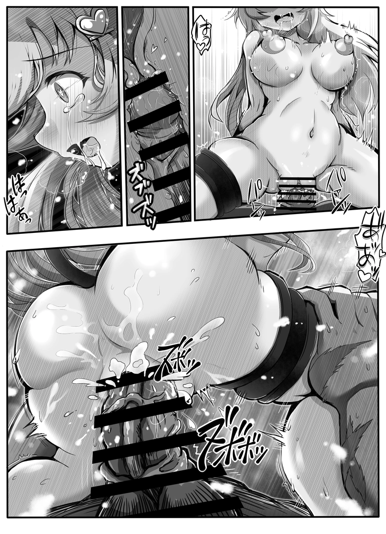 56