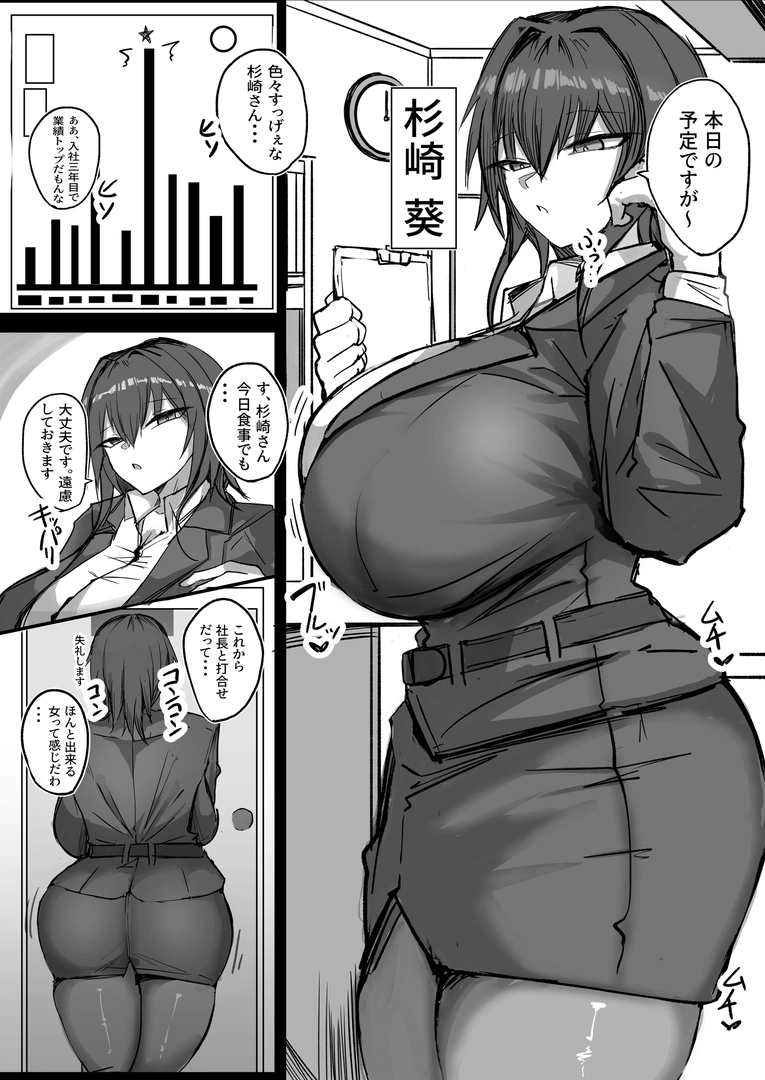 27