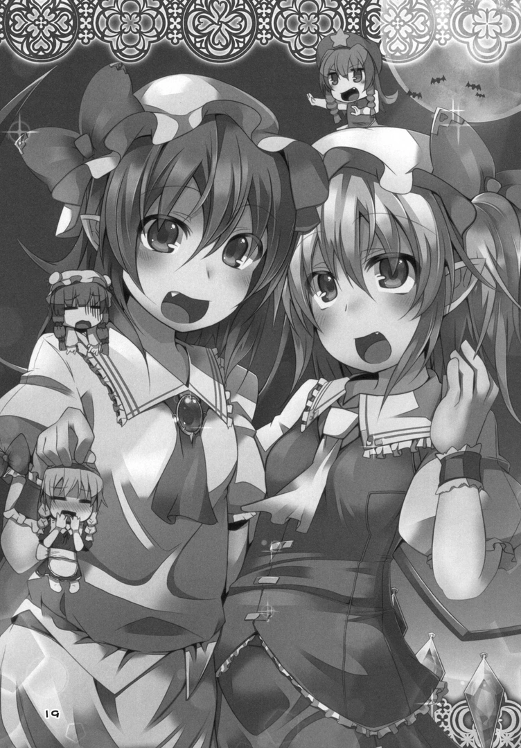 17