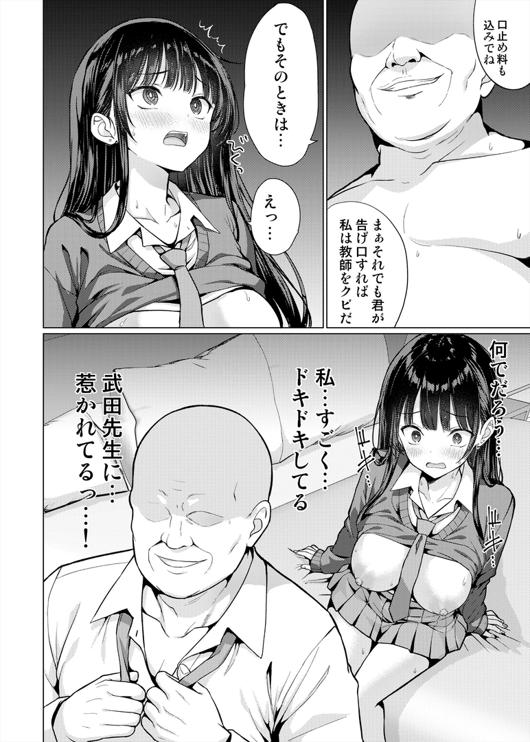 41