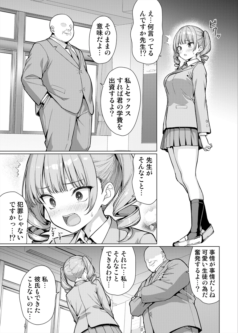46