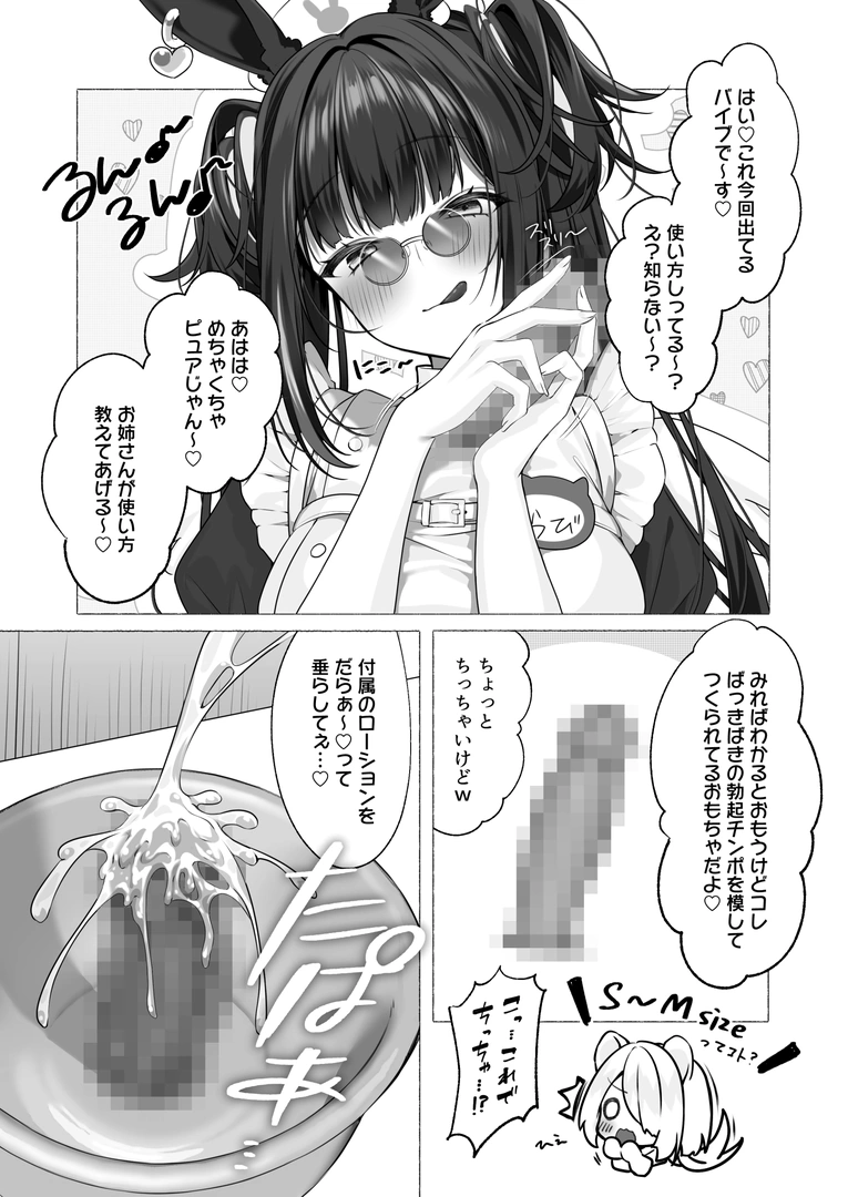 36