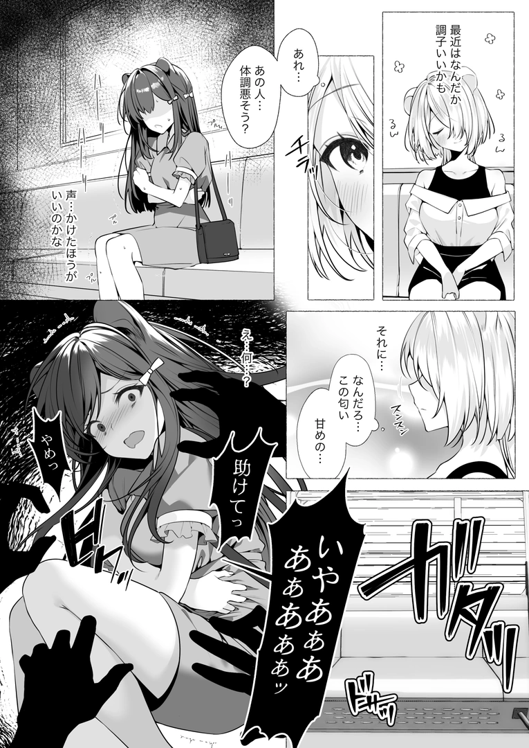 40