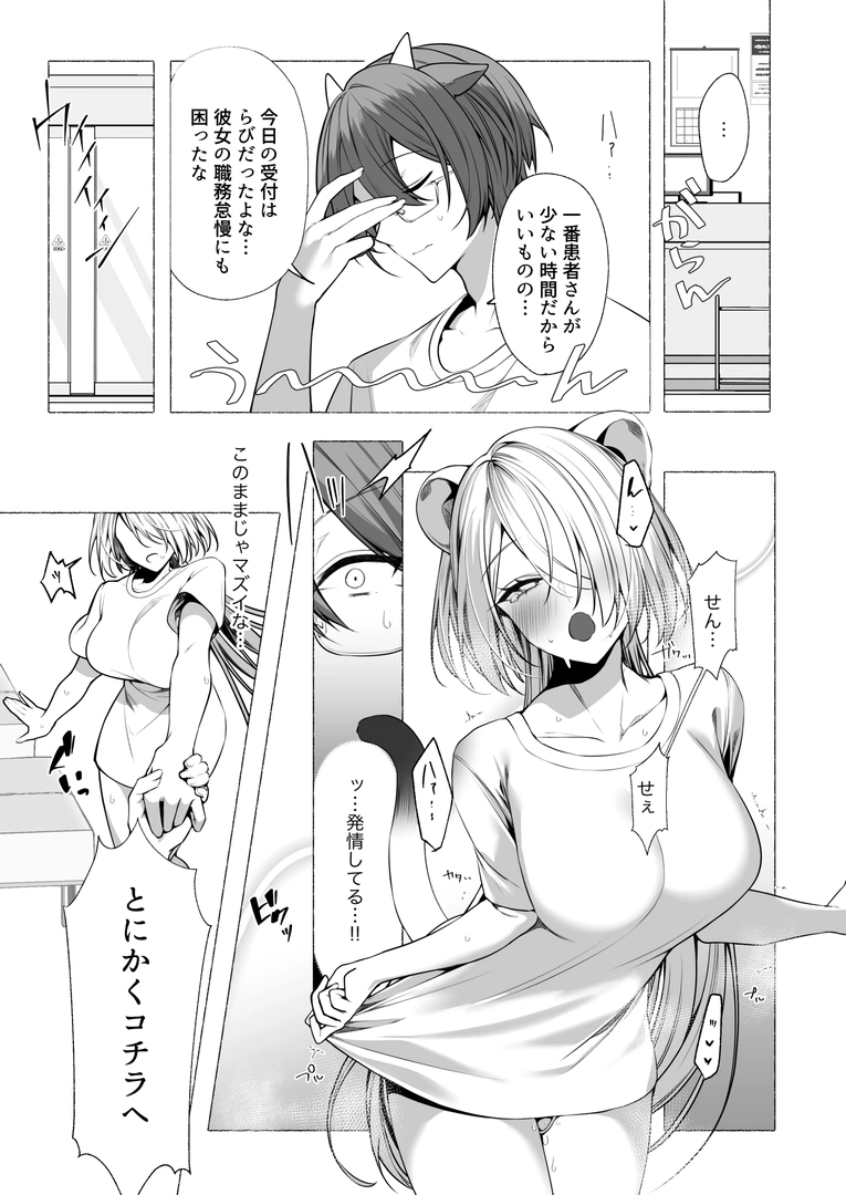 55