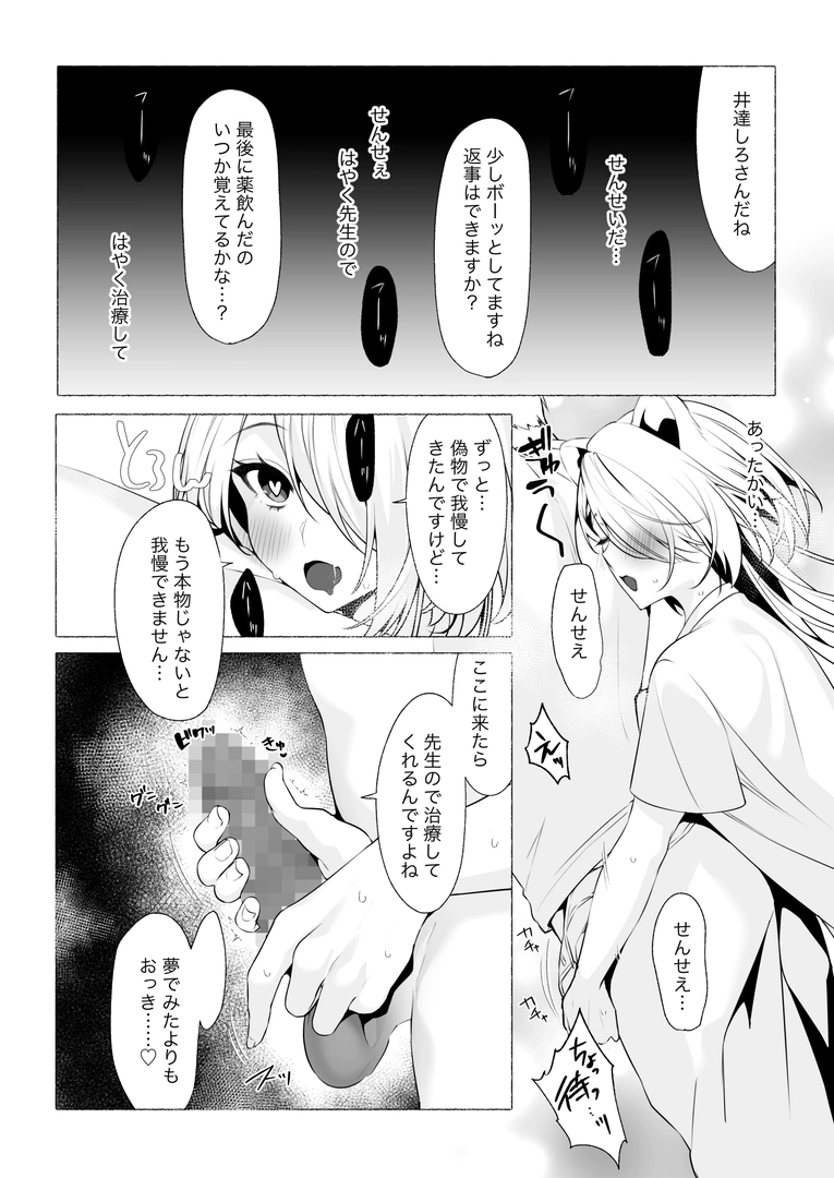 56