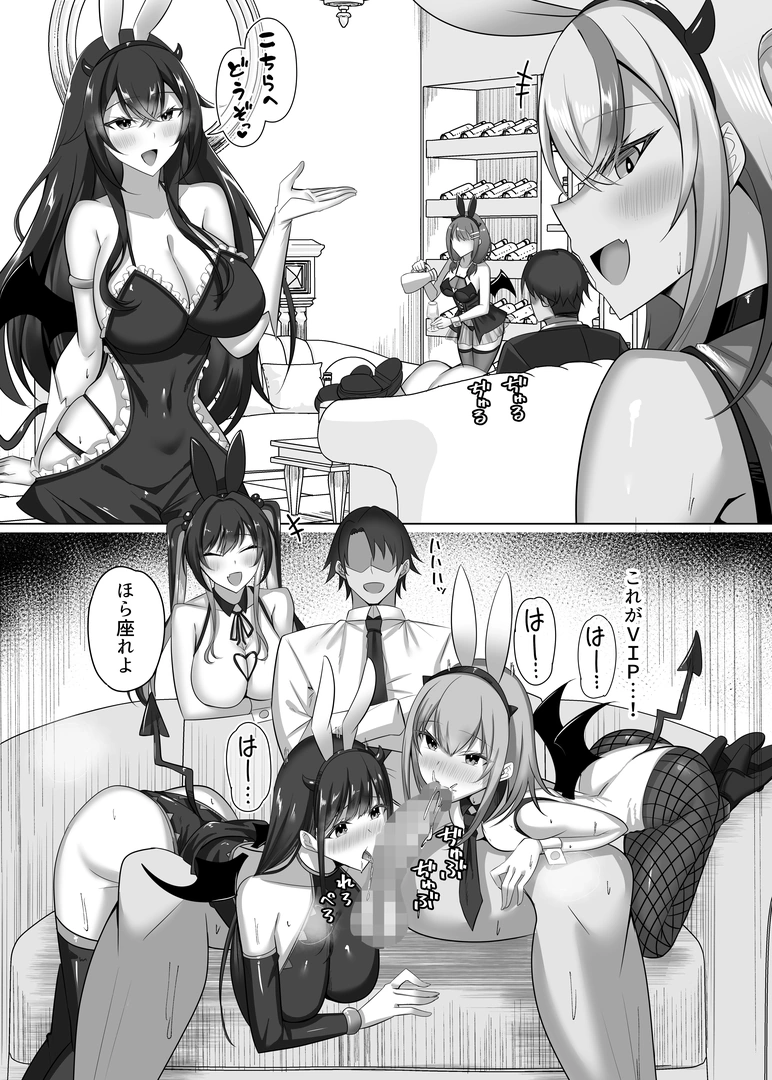 36
