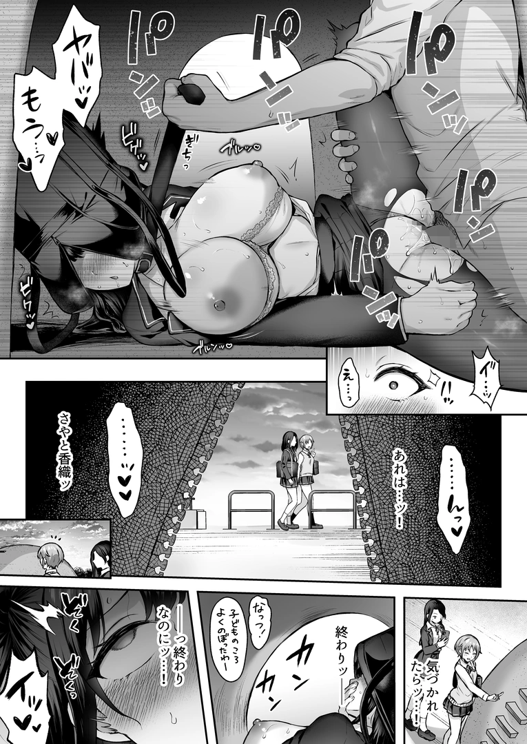27