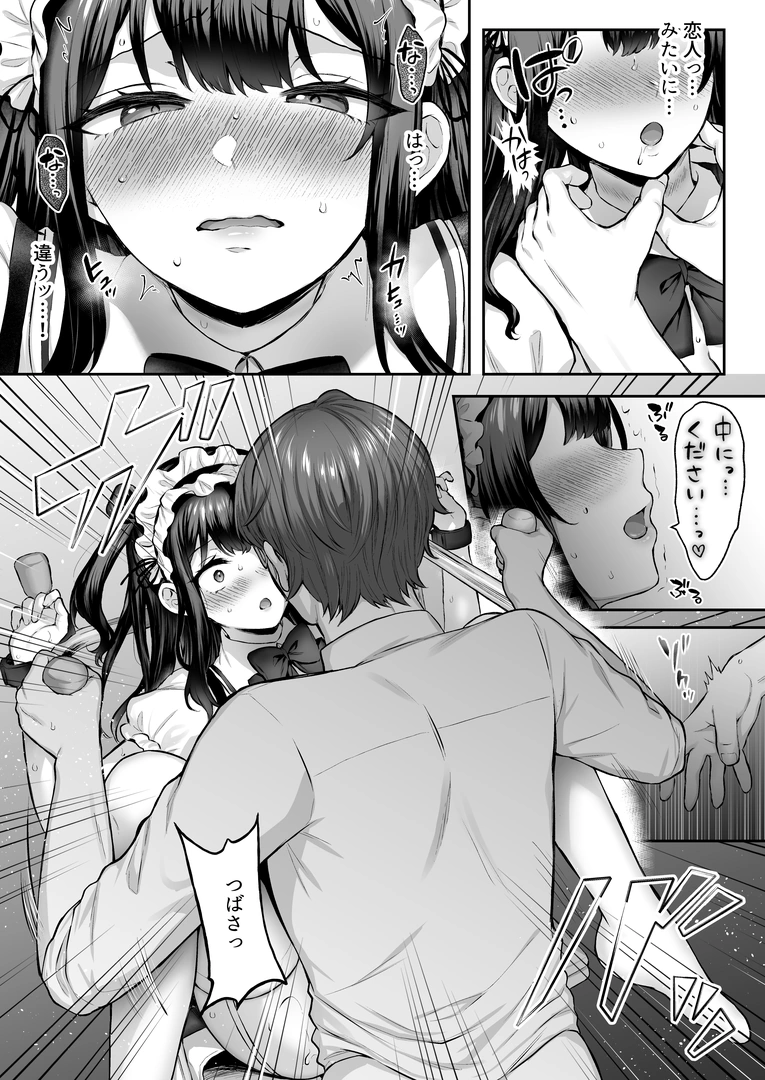 46