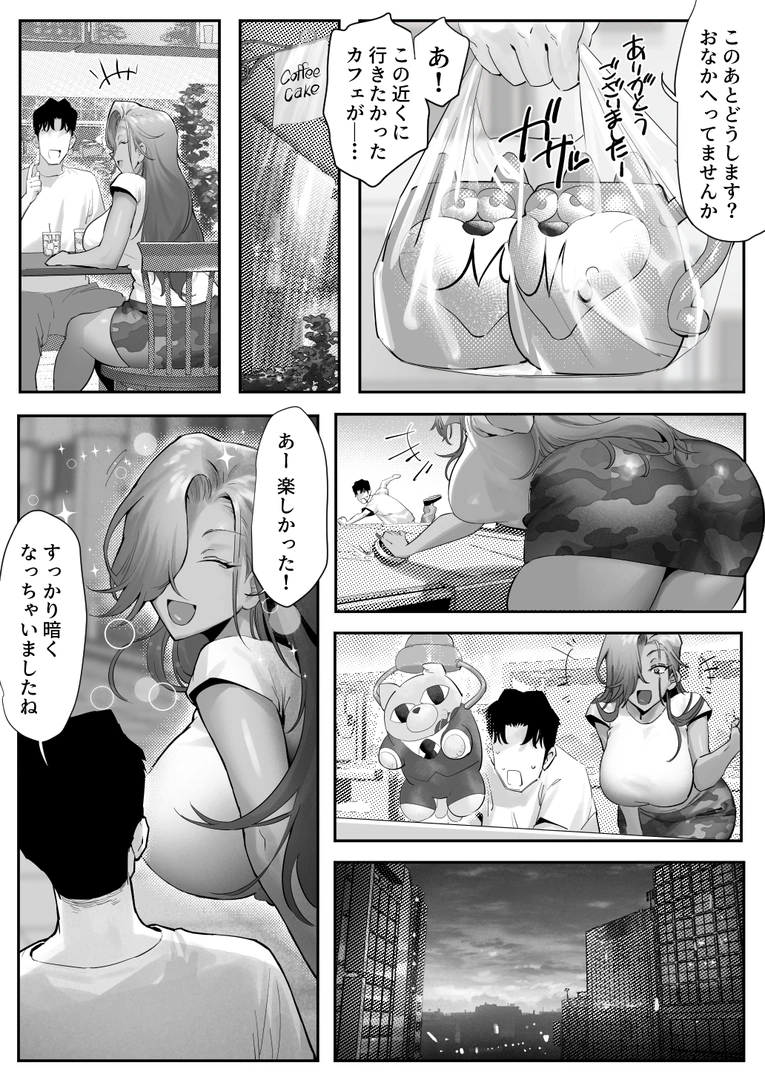 34