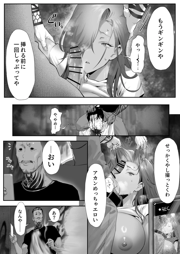 40