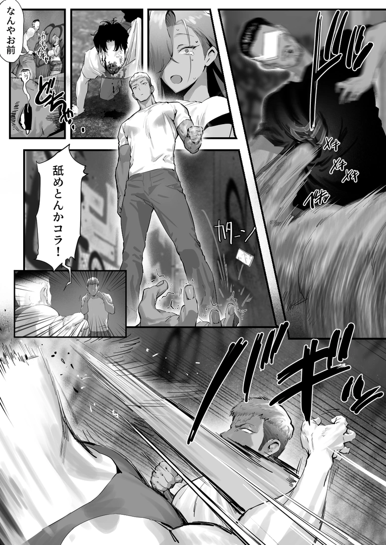 41