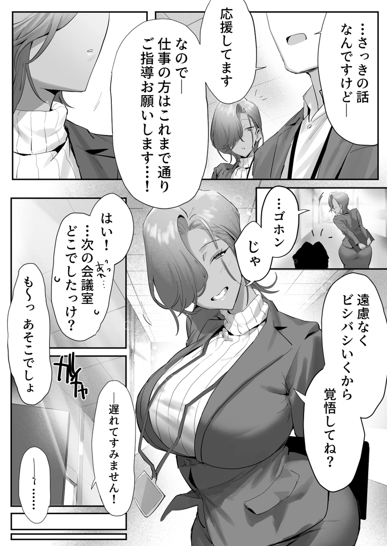 46