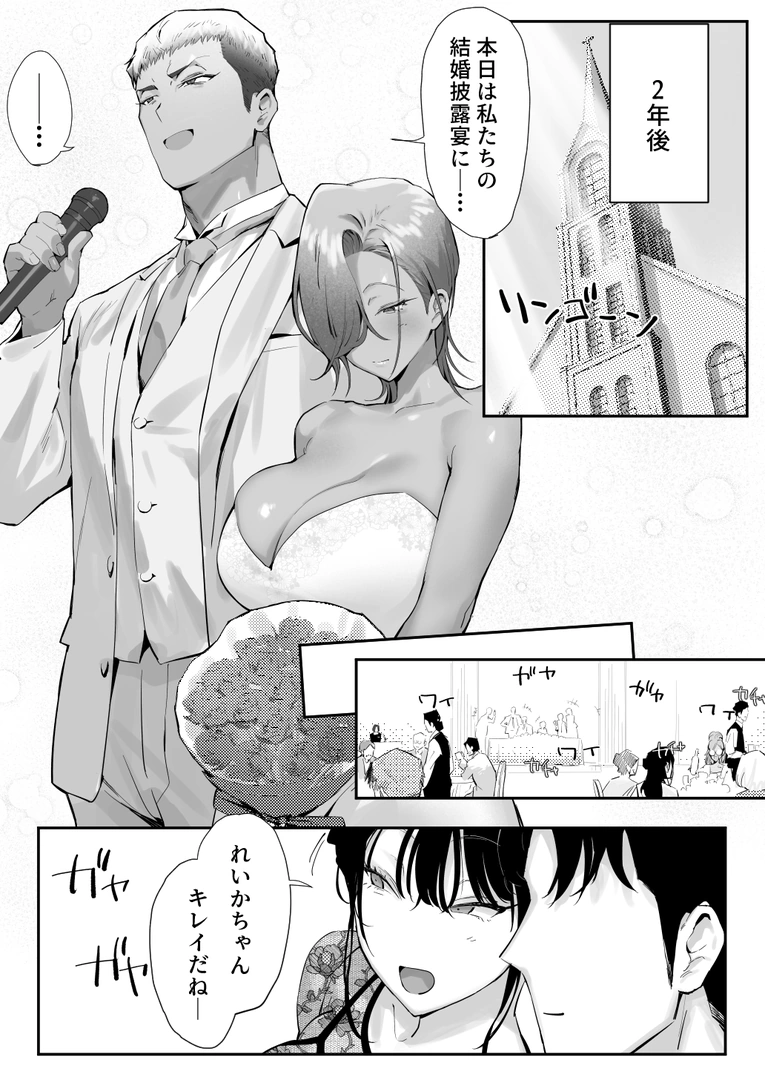47