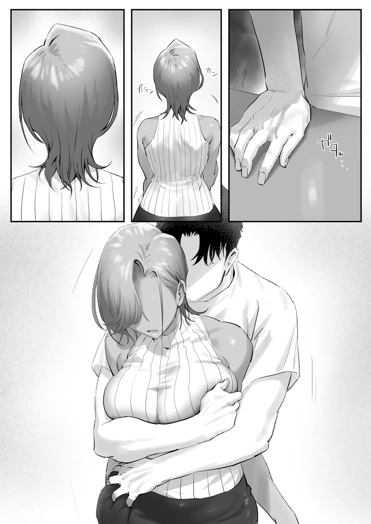 54