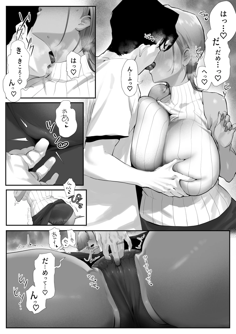 56