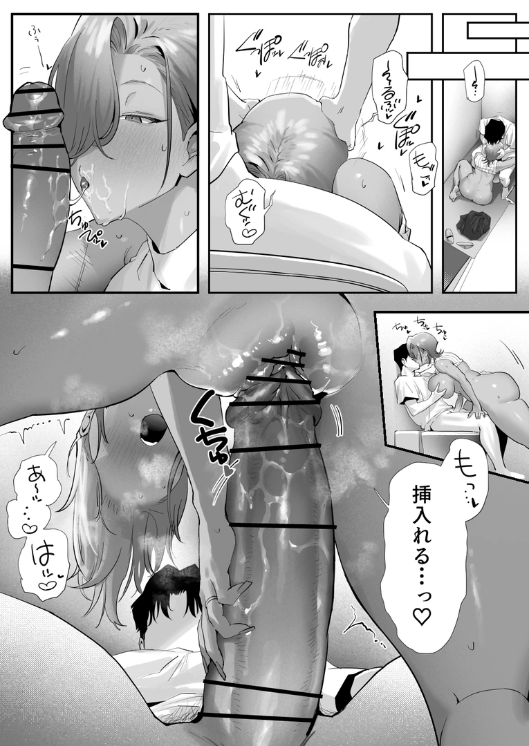 65