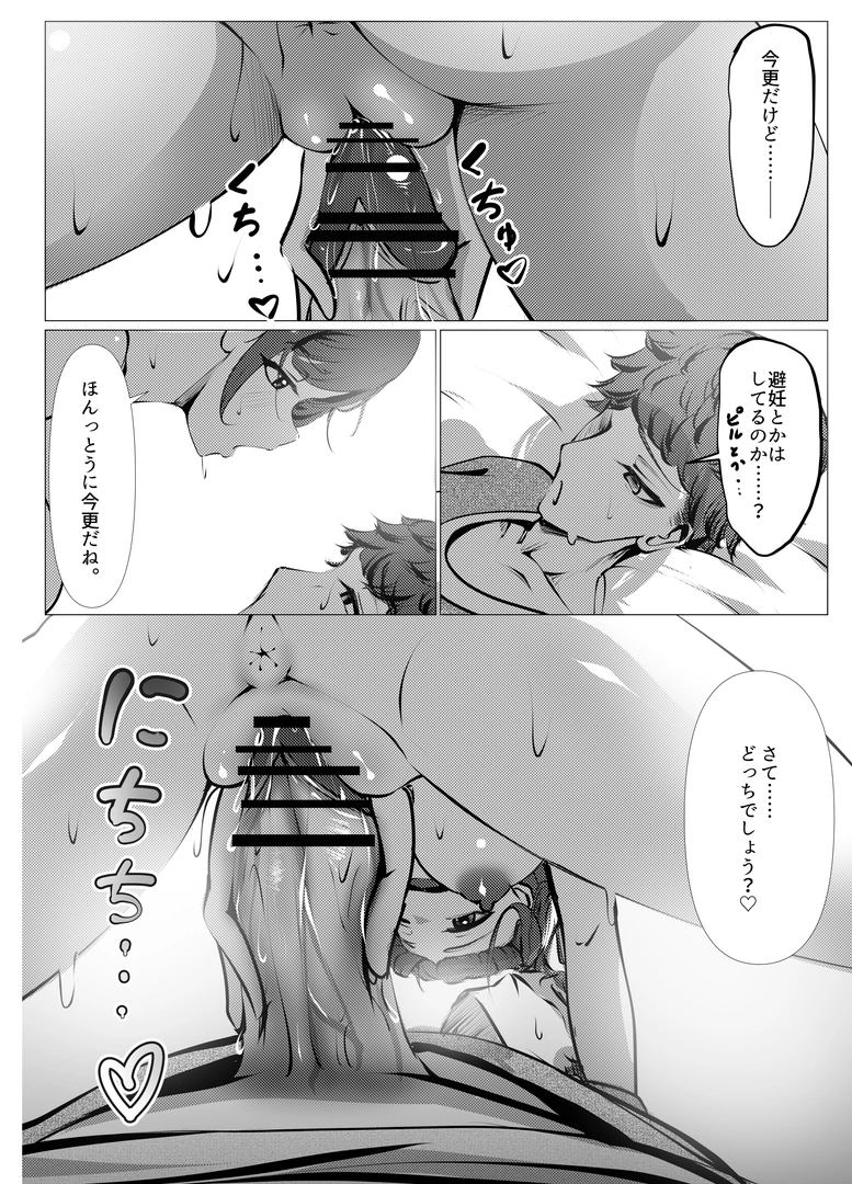 38