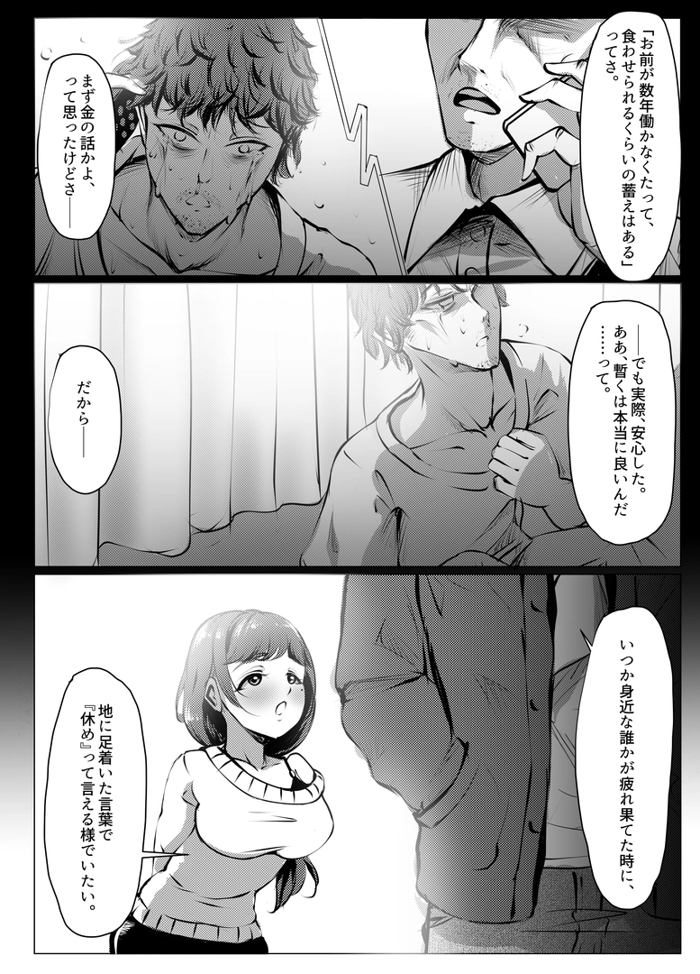 62