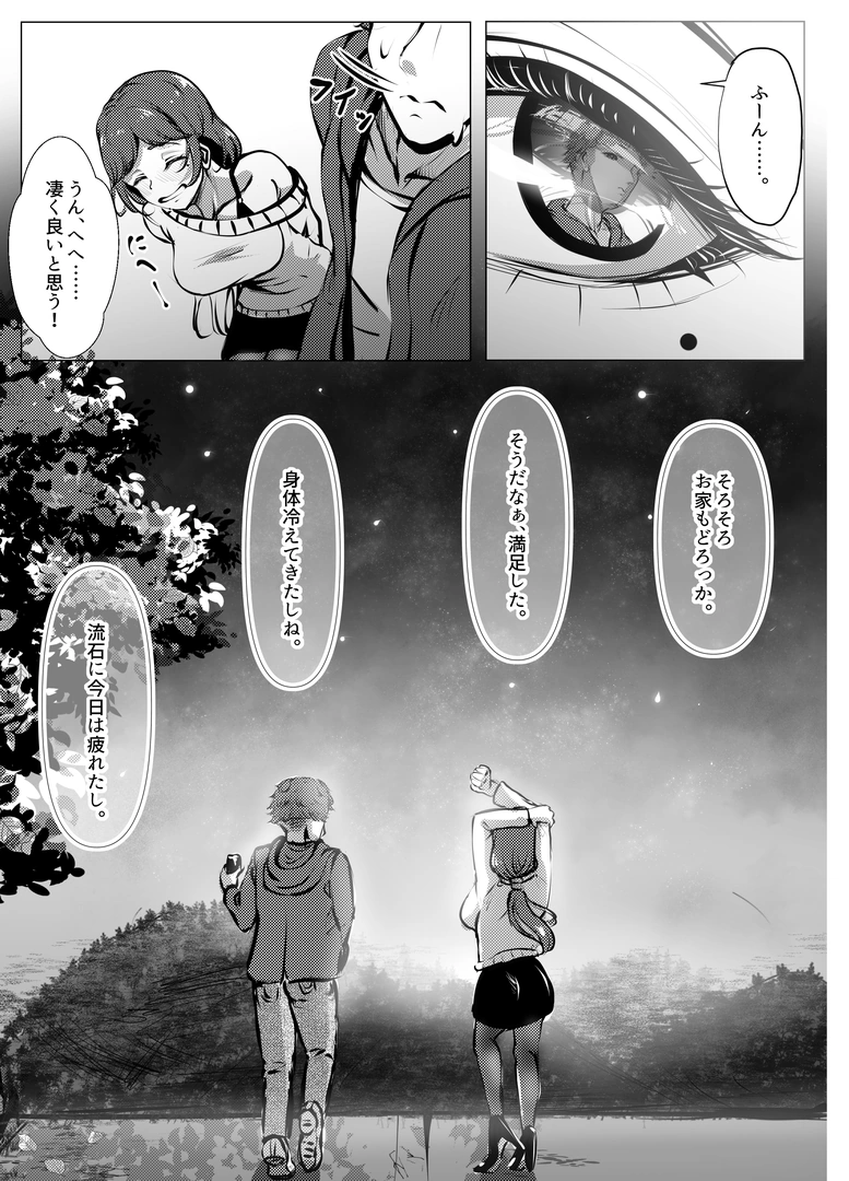 63