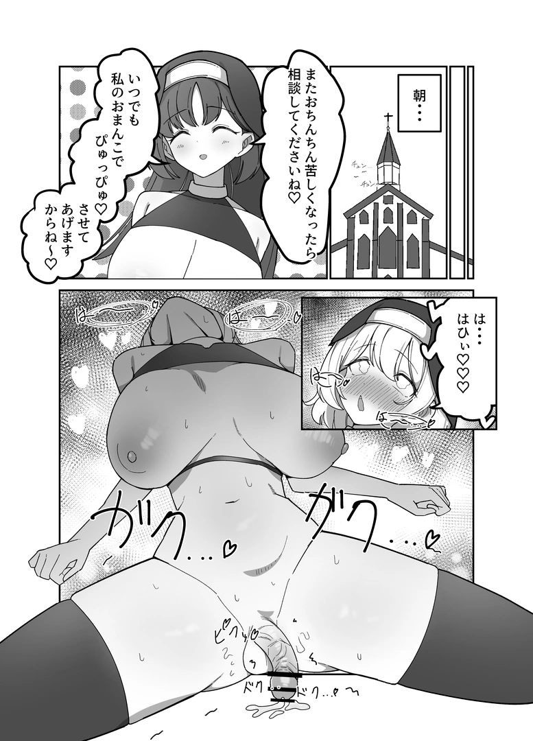 27