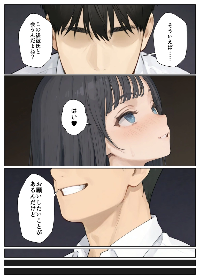 41