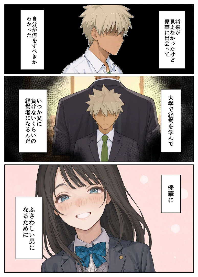 43