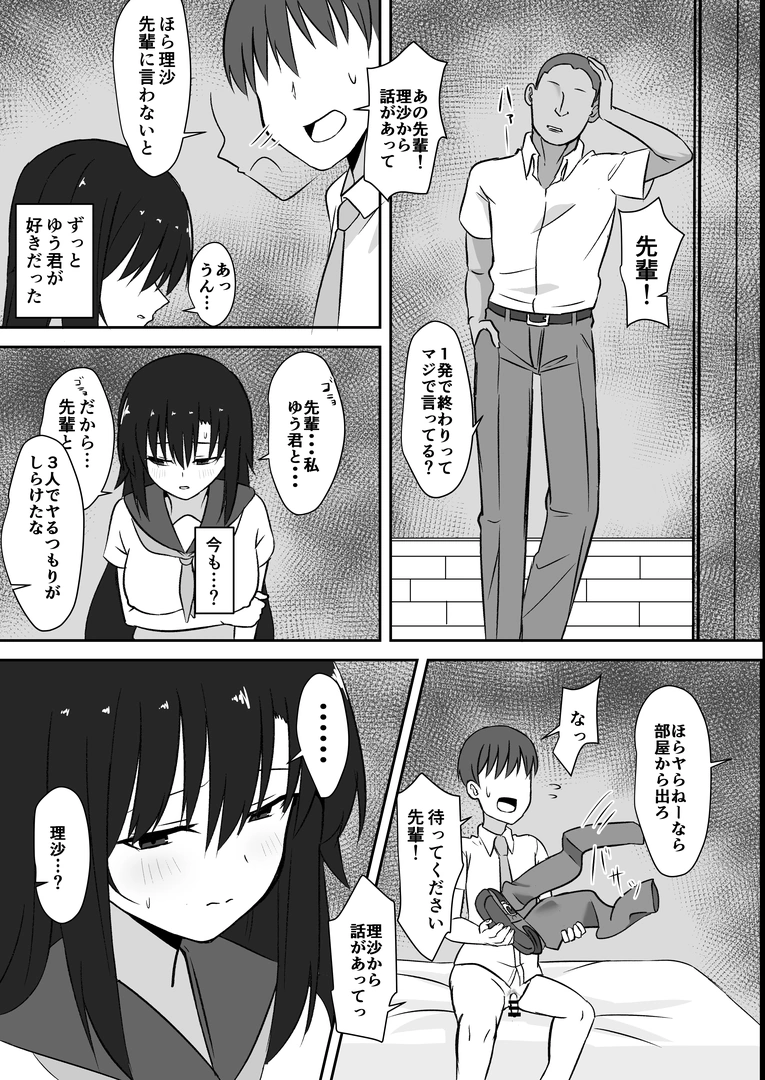 27