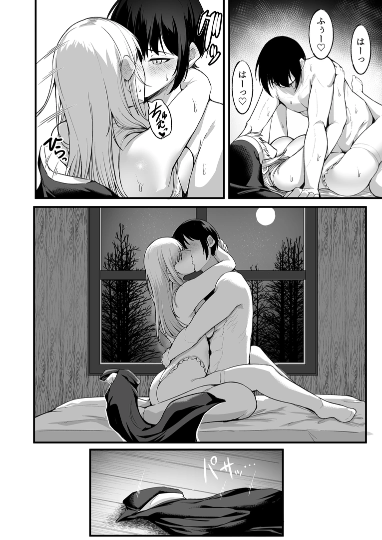 100