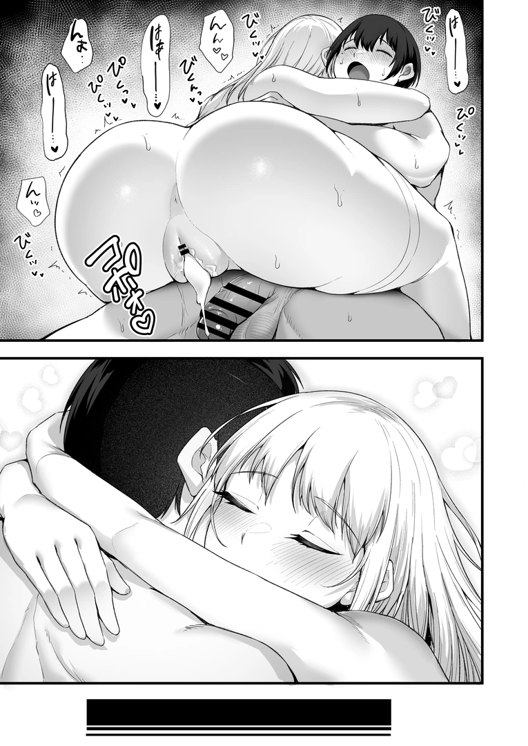 111